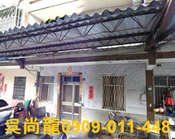 集集透天法拍-1