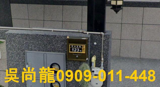 湖口透天拍賣-2