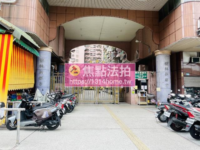 樹林法拍大樓-8