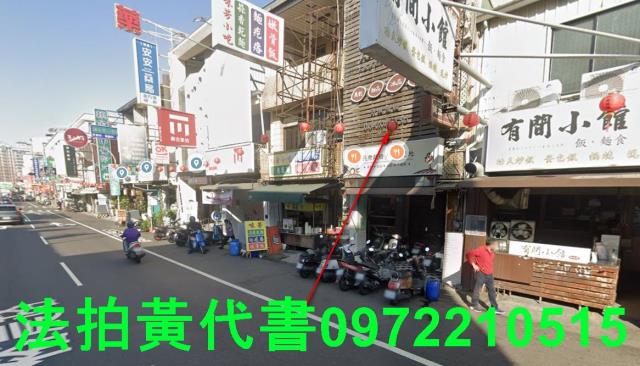 台南東區法拍店面-9