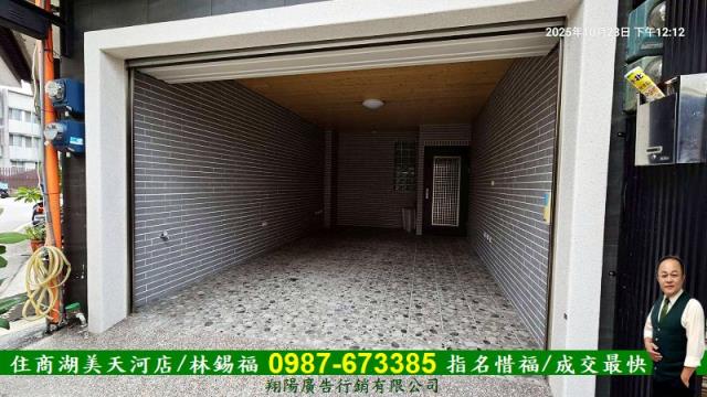 台南東區透天-12