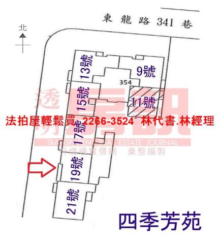 龍潭大樓拍賣-14