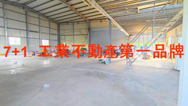 高雄廠房_倉庫-2