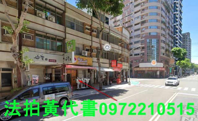 高雄法拍店面-9