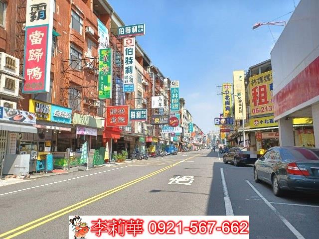 台南東區透天_店面-1