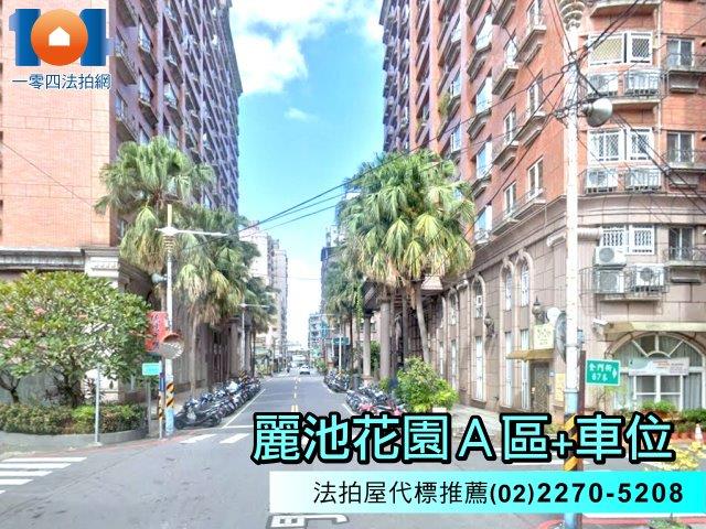 新北板橋法拍大樓-5