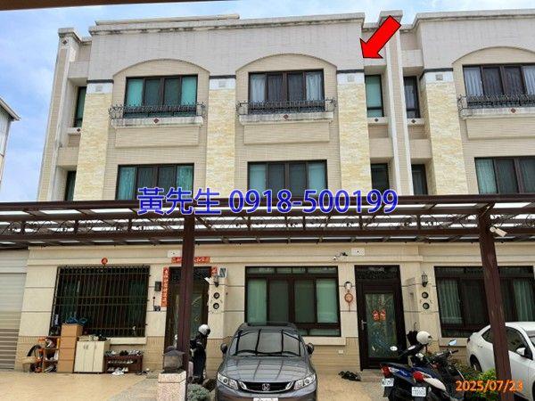 彰化溪湖透天_別墅拍賣-5