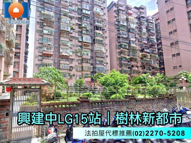 樹林法拍大樓-5