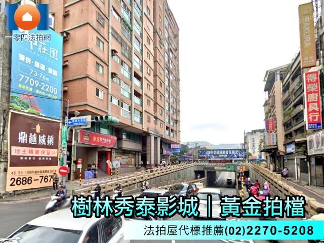 樹林大樓法拍-5