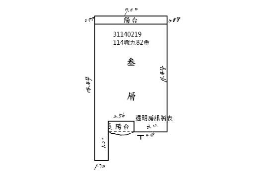 台北公寓_三樓法拍-10