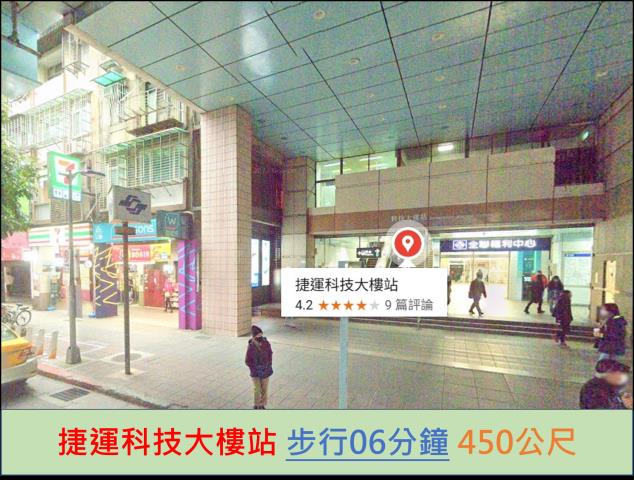 台北拍賣大樓-9