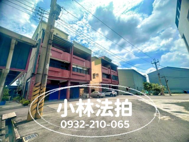 中華路一段261巷