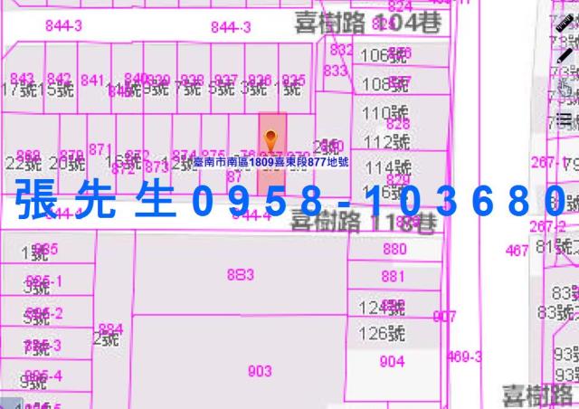 台南南區透天法拍-5