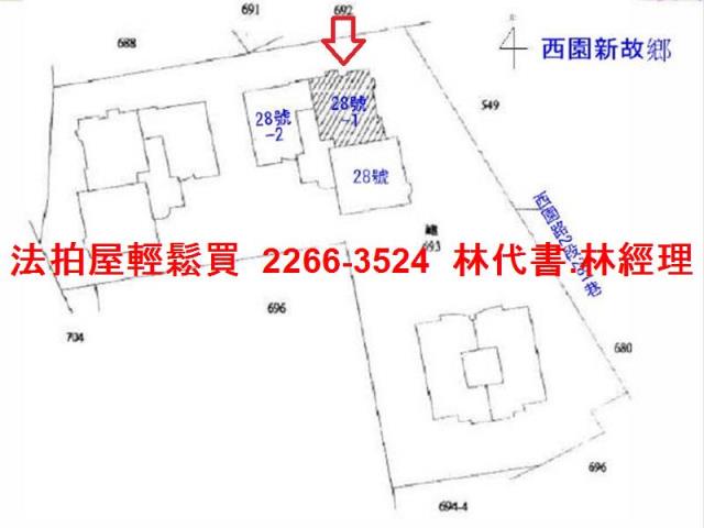 台北萬華大樓拍賣-15