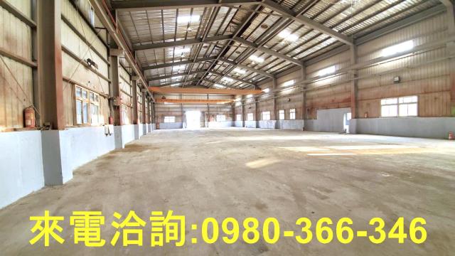 蘆竹廠房-1