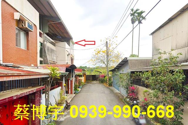 竹崎鄉崎腳法拍屋透天