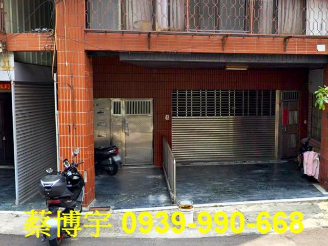 南區文林街法拍屋公寓