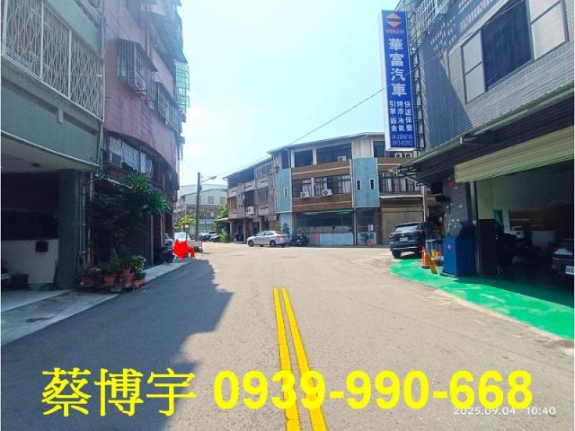 南區法拍屋文林街公寓