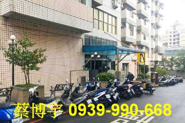 西屯法拍屋瑞聯天地G