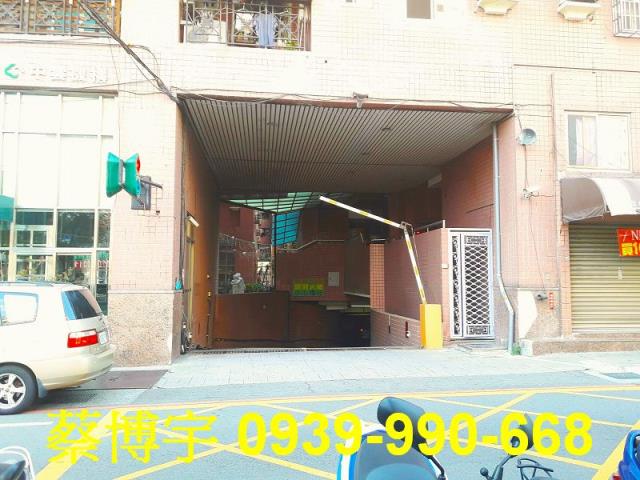 北屯頂好文心法拍屋