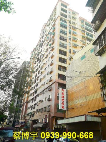 北屯頂好文心法拍屋