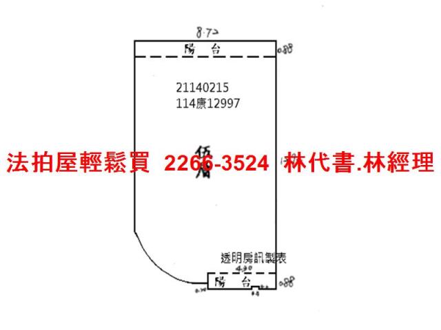 台北法拍公寓_頂樓加蓋-11