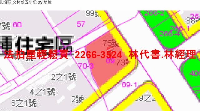 台北法拍公寓_頂樓加蓋-13
