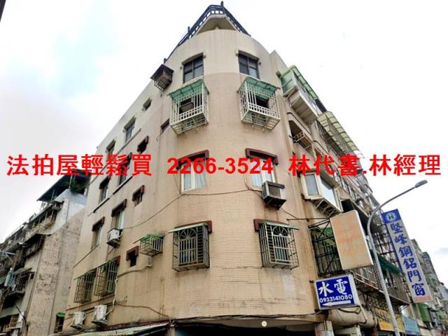 台北法拍公寓_頂樓加蓋-1