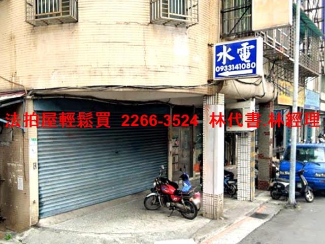 台北法拍公寓_頂樓加蓋-2