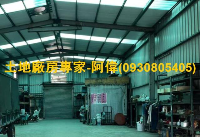 高雄廠房_倉庫-1
