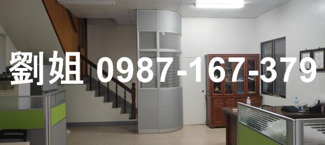 高雄廠房_廠辦_倉庫-1