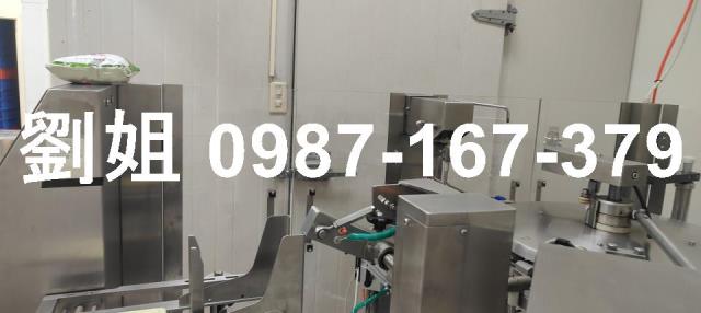 高雄廠房_廠辦_倉庫-2