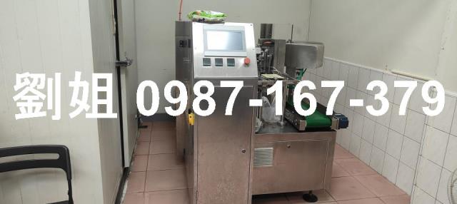 高雄廠房_廠辦_倉庫-3