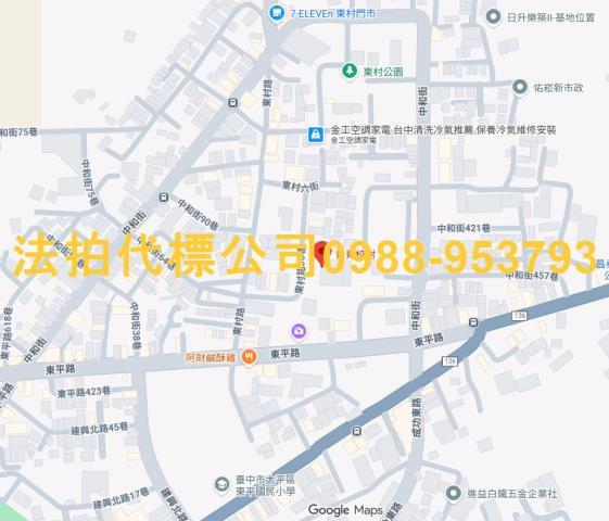 台中太平拍賣大樓_華廈-7