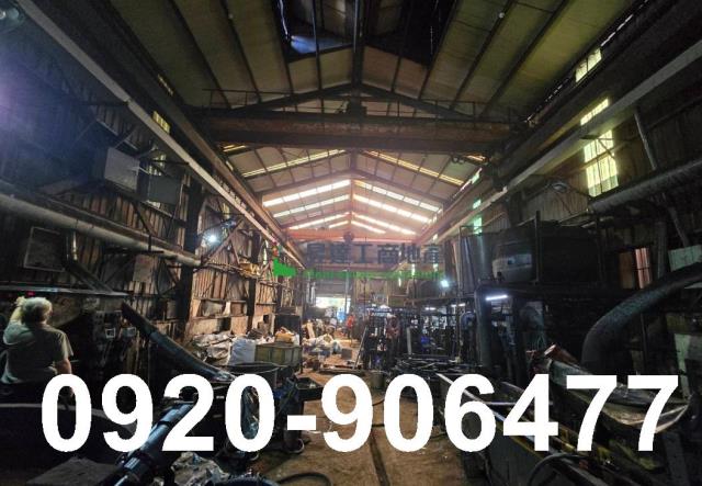 桃園蘆竹廠房-1