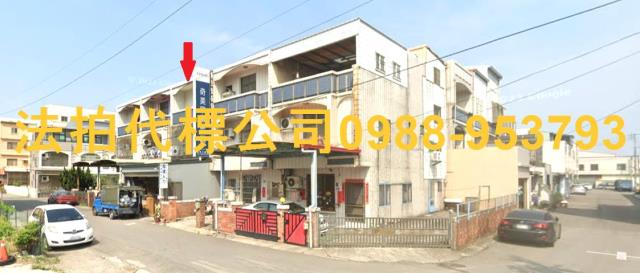 台中大甲透天_別墅_店面拍賣-2