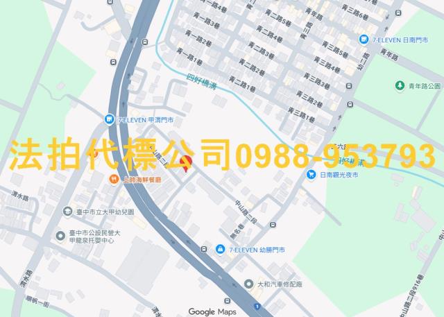 台中大甲透天_別墅_店面拍賣-6