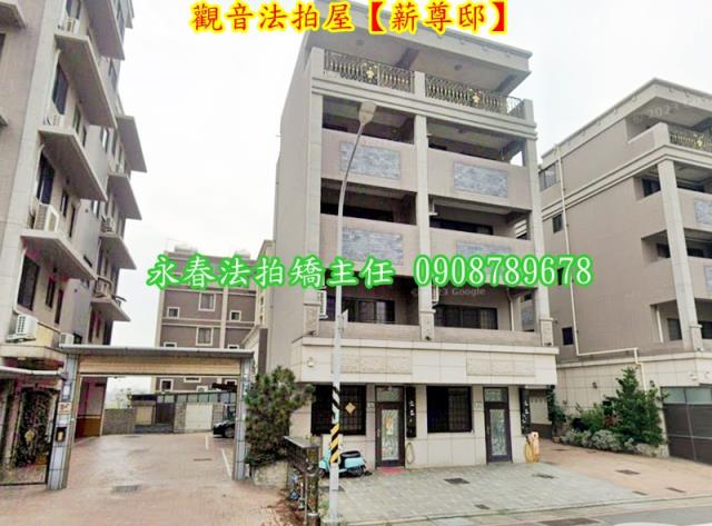 桃園觀音法拍透天_別墅-2