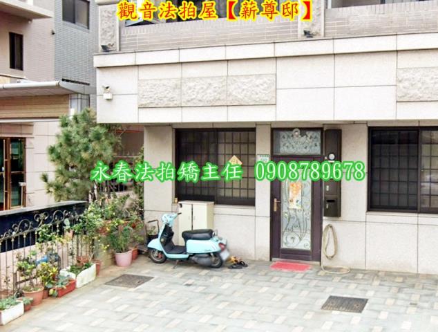 桃園觀音法拍透天_別墅-3