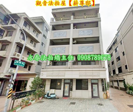 桃園觀音法拍透天_別墅-4