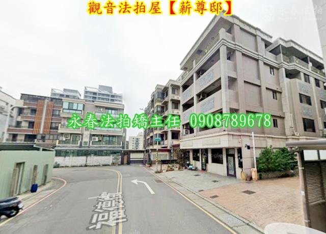 桃園觀音法拍透天_別墅-5