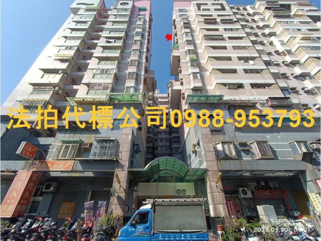 南投南投市拍賣大樓_華廈-1