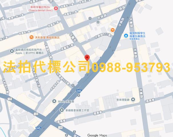 南投南投市拍賣大樓_華廈-11