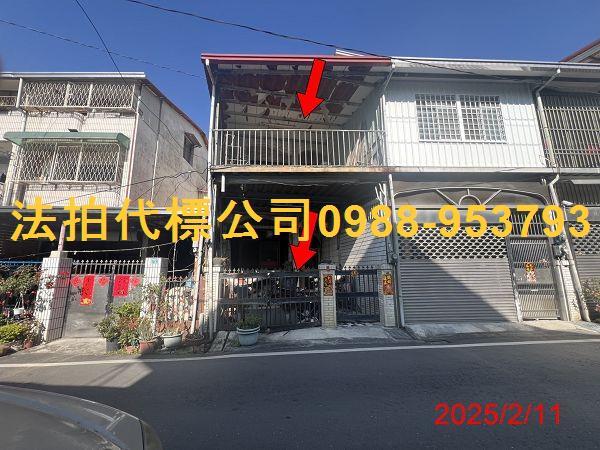 南投埔里法拍透天_別墅_店面-1