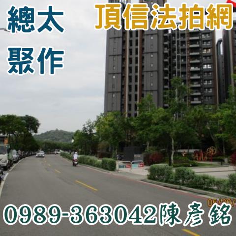 北屯法拍大樓_華廈-1