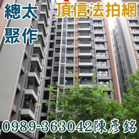 北屯法拍大樓_華廈-2