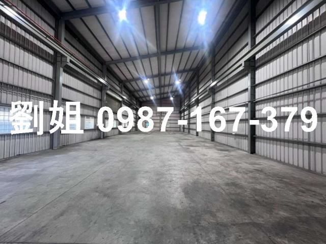 台南廠房_廠辦_倉庫-1