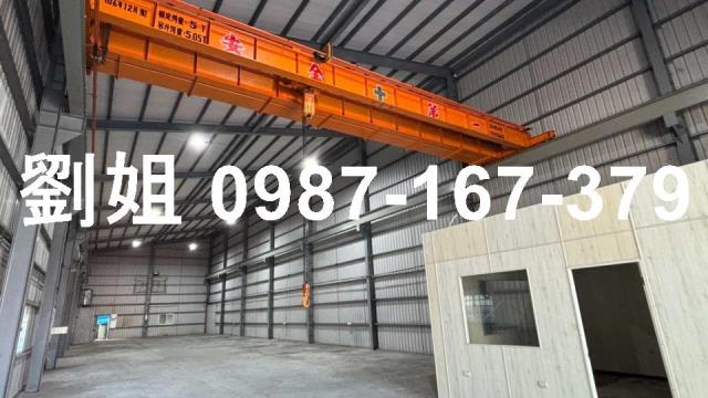 台南廠房_廠辦_倉庫-2