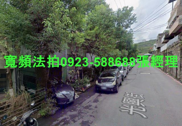 樹林法拍透天-3