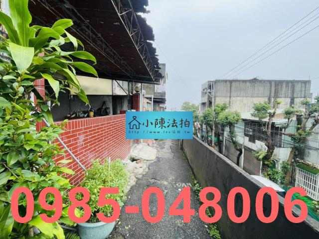 樹林法拍透天_法拍透天-7